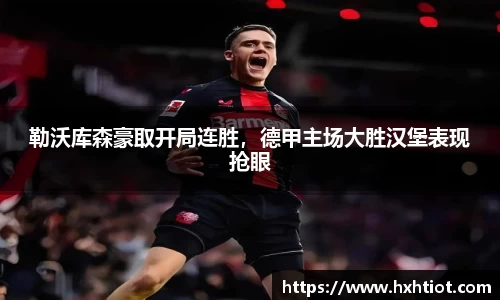 趣购彩官网