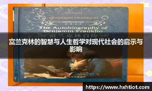 趣购彩官网