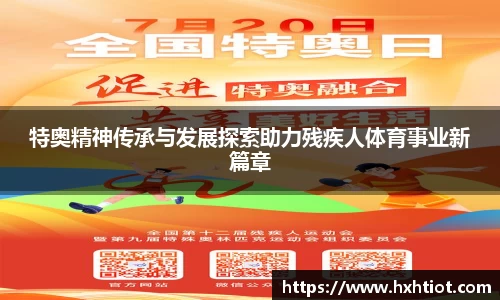 趣购彩网址