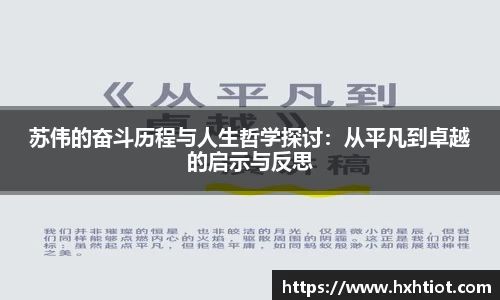 趣购彩官网